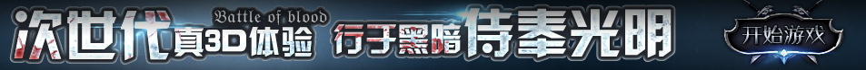日喀则地区娱乐网